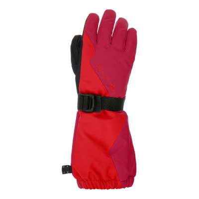 Vaude Handschuhe für Kinder kaufen | Kinderhandschuhe