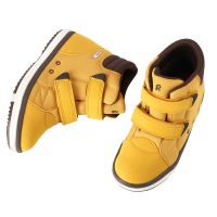 Reima - Patter Wash - Wasserfester Übergangsschuh Reima - Patter Wash - Wasserfester Übergangsschuh